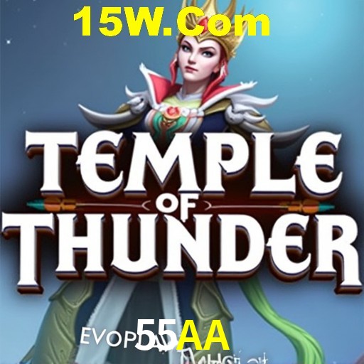 Exclusive Offers 55AA