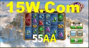 Daily Bonuses 55AA